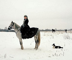 Русские